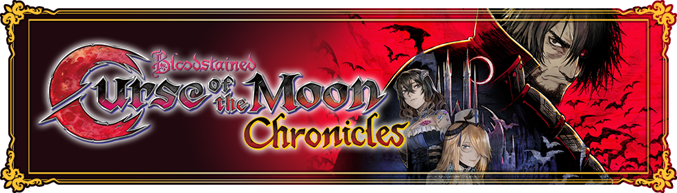 Bloodstained: Curse of the Moon ポータルサイト